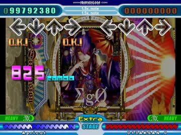 【Stepmania】ΣgØ Lv18【EDIT】