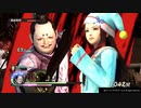 【戦国無双4 DX】今川義元と早川殿が大坂の陣を攻略(難易度:地獄)