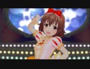 【デレステMV】喜多日菜子 お願い！シンデレラソロ 全衣装
