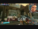 のんふれ・ぎん将】中級者を目指すPaladins【ウロボロスBuck