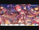 プリコネガチャ　2019秋プリンセスフェス