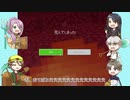 【刀剣乱舞偽実況】謎メン部隊のゆるゆるカオス遠征記Part4【Minecraft】