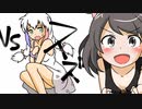 【ポケモンUSM】 対戦ゆっくり実況071  vsシンオウましまし（スズ）