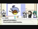 【刀剣COC】KP白山と祢々、千代が新規探索者で遊ぶ「もう寝なさい」コメント返しと次回予告【反省会？】