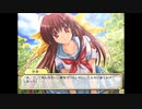 【ゲーム実況】車輪の国~向日葵の少女~ part01