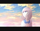 劣等感のカケラ/OT 氷正P（オリジナル曲）