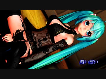 【初音ミク】君をのせて【天空の城ラピュタ・カバー】