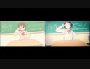 女子高生の無駄づかいOP×日常