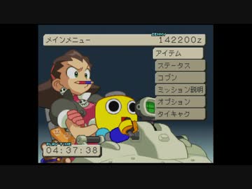 【実況】トロンにコブンでほのぼの借金返済#07【ロックマンDASH外伝】