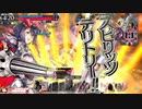 [wlw]楽しくわんだーらんしたいPart.1071(ｼｭﾈ)[CR27]