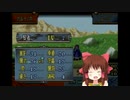 ほのぼのGBAファイアーエムブレムレベルアップ音神社.1pin