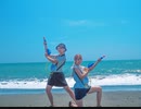 【バックダンサーズ】ロケットサイダー【踊ってみた】