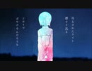 「八月のレイニー」歌ってみた(｡･ω･｡)【小薰】