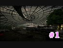 [GT5] 適当なセッティングで挑むチューニングカー選手権　１