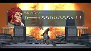 【解説＆実況】碧の軌跡　ストーリー#46