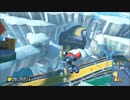 【実況】マリカ8をやりまSHOW 第8回飛翔杯~OVER THE TOP~ Part3