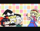 【東方手書きショート】ブチギレ!！れいむちゃん☆1249