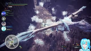 【友達とβテスト版の】MHWアイスボーンやる！【7】