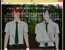 糖衣⑪