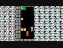【2人実況】積みゲーを短編でやってみる part17 -スーパーマリオメーカー2 その2-
