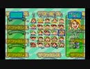 【イイ男♂の実況】ザ・ファミレス　part49