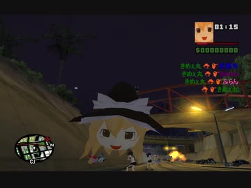 GTA SA カオスモード ゆっくりまりさが久々に実況プレイ（後）