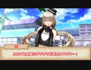 【シノビガミTRPG】かわらずのいし Part1【実卓リプレイ】