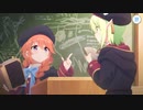 【プリンセスコネクト！Re:Dive】森の臆病者と聖なる学舎の異端児 第3話