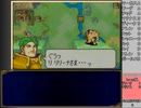 キャラ愛を抽選王が決めるファイアーエムブレム封印の剣part10