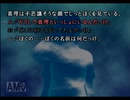 【かまいたちの夜2】彼女と監獄デートしながら謎を解く！part77【TGC】