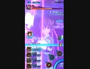 【SOA】覇級アルマロスvs 覚醒レイミ バフ盛り