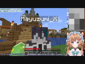 ｢ｱｯ!ｺﾝﾆﾁﾜ!ｽﾄﾗｯｸｱｳﾄｦﾔﾘﾏｽｶ?ﾏﾕｽﾞﾐｾﾝﾊﾟｲ.....ｱﾚ?ﾅﾝｶ...ｱﾚｲｯﾁｬｯﾀ...｣