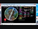 simai 新着創作譜面　アルプスの少女タミー EXPERT[Lv.9]