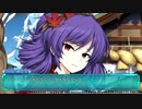 【実況】不思議の幻想郷ロータスラビリンスをいい大人達が本気で遊んでみた。part19