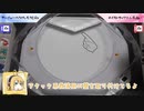 【ベイブレードバーストGT】ガチンコ対戦動画06【Beyblade Burst GT】