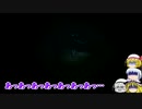 【ゆっくりホラー実況】饅頭と小さな悪夢Little Nightmares～9夜目～