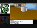 ポケモンムーンを実況プレイ！　その4