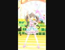 【ミリシタ】箱崎星梨花「トキメキの音符になって」【透けm@ster】