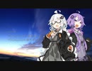 【歌うボイスロイド】キミノヨゾラ哨戒班【第五回ひじき祭】