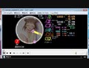 simai 遺跡BGM(ふしぎなパクテリアモード)　EXPERT