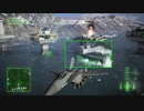 【再検証】エースコンバット7：エルジア軍の防空能力を調べてみた、の追加調査をした
