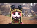 【MHW】息抜きハンター生活パート2【ゆっくり実況】