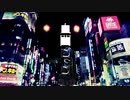 『人間ごっこ』主題歌 CODE:perXona - ちゃんゆい