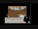 黒猫のK【主人公:K】やってみた4【プレイ】〖恐怖体験プロジェクト十九人目〗