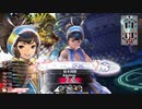 【CR14火遠理】いつか舞闘会の登板を目指して【50練習目】