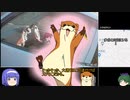 ゆっくり動画日記/大島オペレーション②