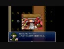 ざくざくアクターズ　実況するんじゃない？　part95
