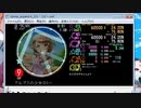 simai 720p創作譜面　アルプスの少女タミー EXPERT[Lv.9]
