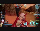 【FGOAC】まじんさんとブラダマンテ待ちのグレイルウォー　5