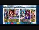 【FGO】ジェネリック・星2・本物マーリンが危なげなく行く：高難易度「ウエスタン忍法帖」【見参！ラスベガス御前試合～水着剣豪七色勝負】
